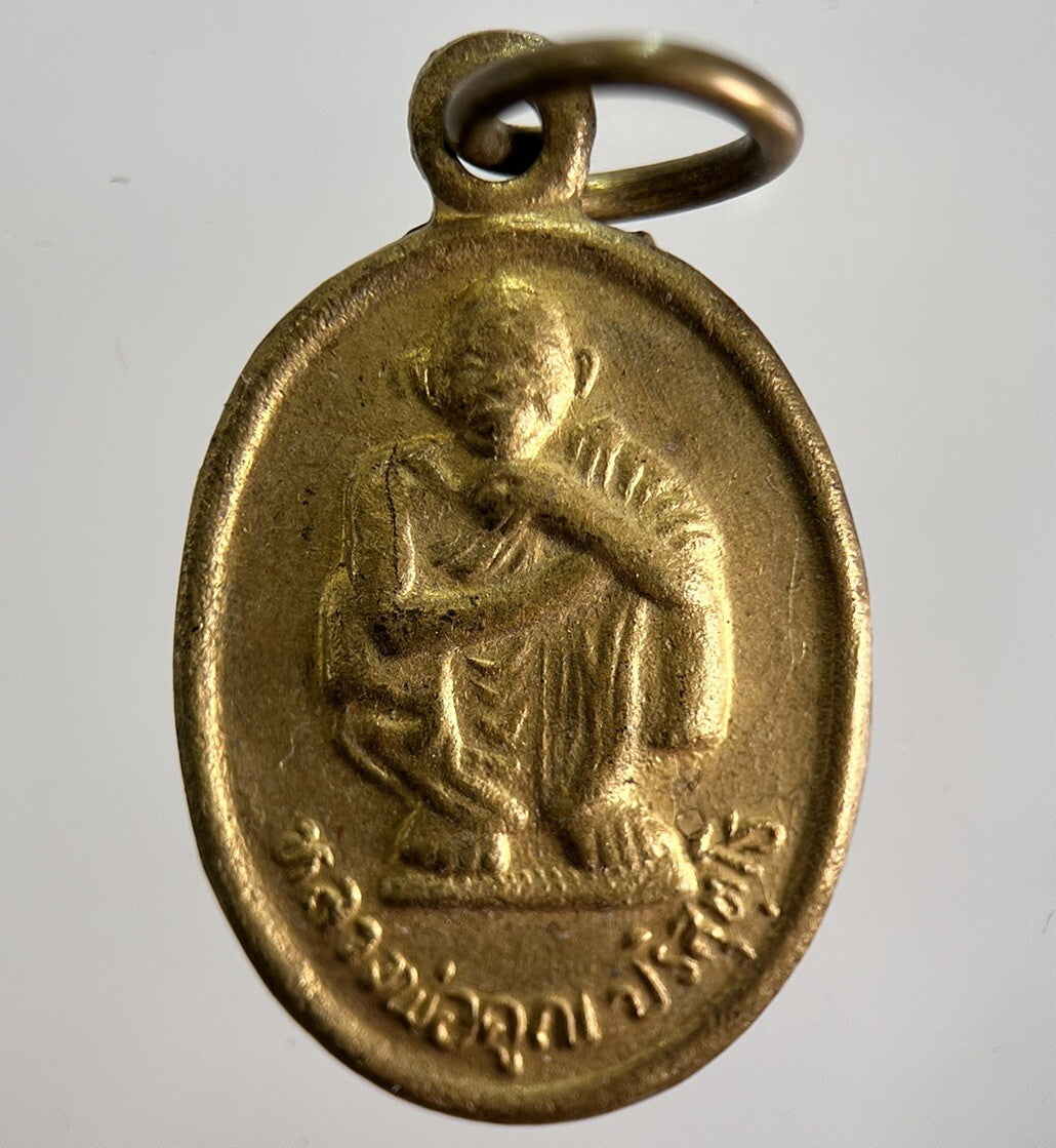 Thailand Thai Old Monk Necklace Charm Amulet | Height 2.2cm | Collectable Grade
