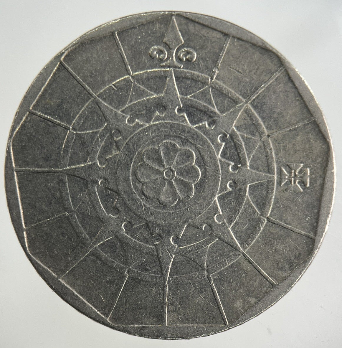 1989 Portugal 20 Escudos Coin | Collectable Grade