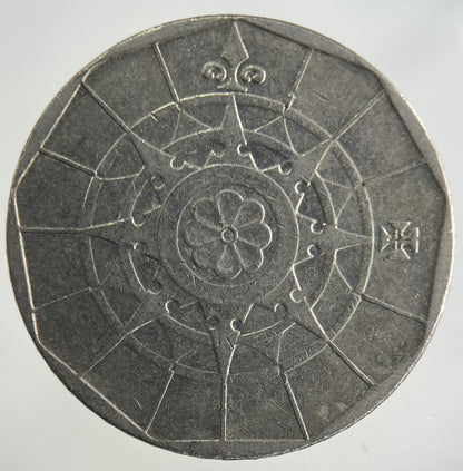 1989 Portugal 20 Escudos Coin | Collectable Grade