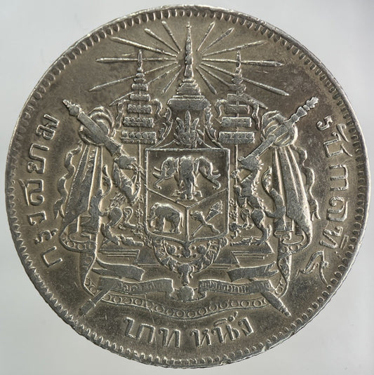 1876 - 1900 Thailand Thai Rama V 1 Baht Silver Coin | Fine Collectable Grade