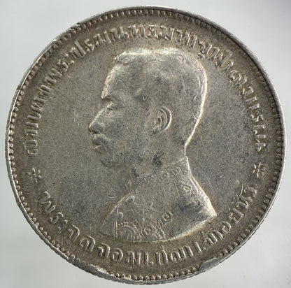 1876 - 1900 Thailand Thai Rama V 1 Baht Silver Coin | Fine Collectable Grade