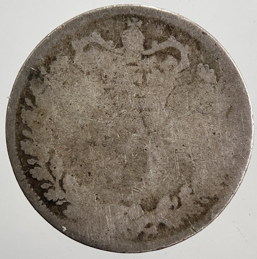 British Victoria Threepence Silver Coin | Collectable Grade