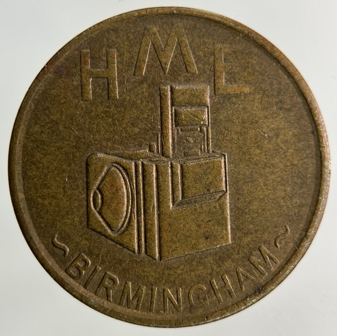 British Beer HME Birmingham Token Coin | Collectable Grade