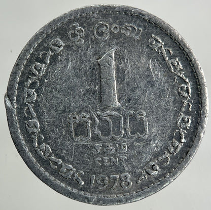 1978 Ceylon Sri Lanka 1 Cent Coin | Collectable Grade