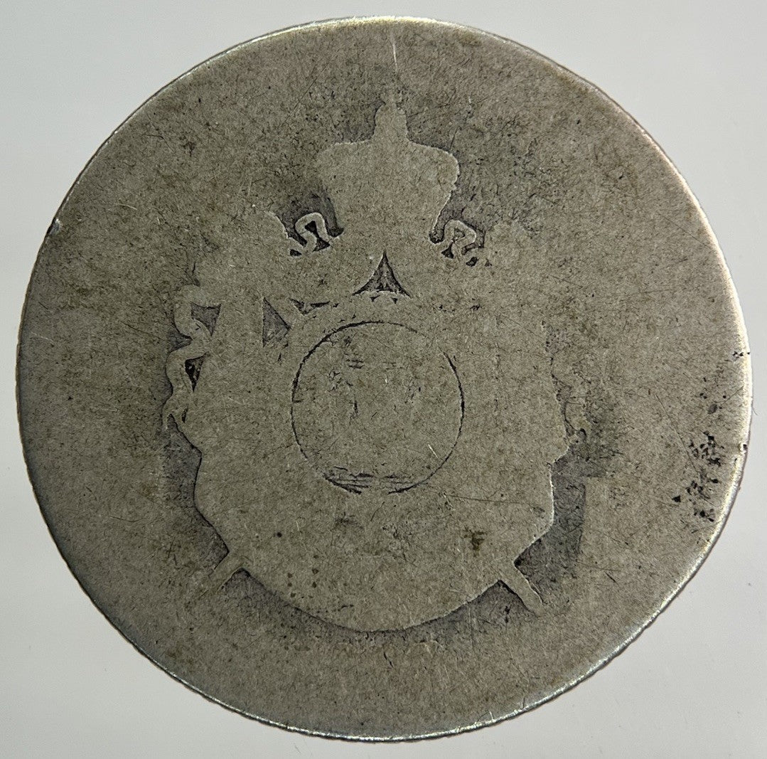 France 1 Franc Silver Coin | Fair Grade