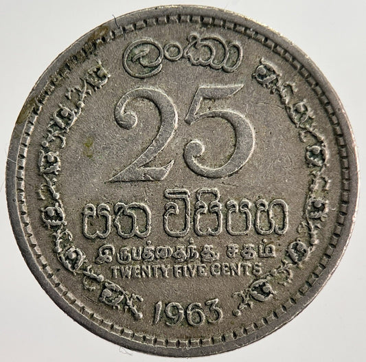 1963 Ceylon 25 Cents Sri Lanka Coin | Very High Grade | a8956
