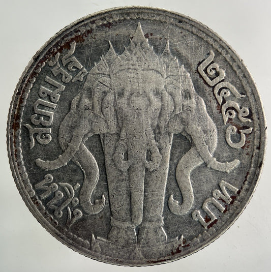 1913 - 1918 Thailand Thai Large 1 Baht Silver Coin | Collectable Grade