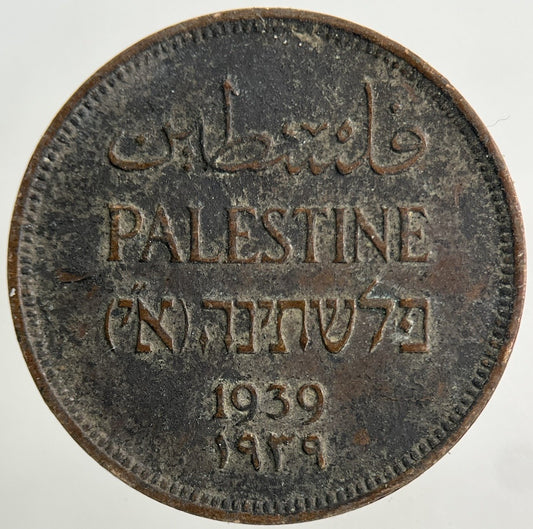 1939 Palestine 1 Mil Coin | Fine Collectable Grade