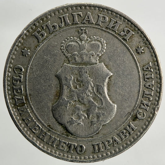 1912 Bulgaria 20 Stotinki Coin | Fine Collectable Grade