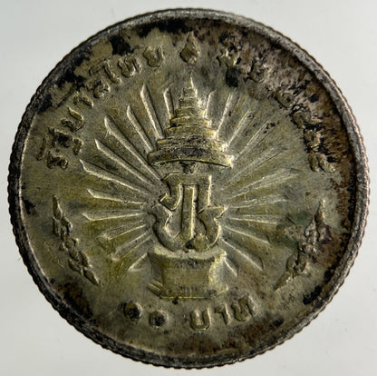1971 Thailand Thai 10 Baht Silver Coin | Fine Collectable Grade