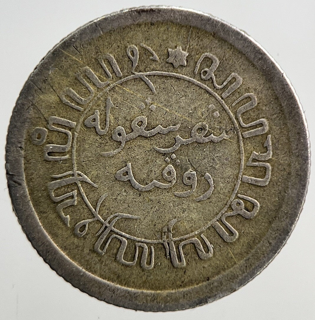 1928 Netherlands 1/10 Gulden Silver Coin | Collectable Grade
