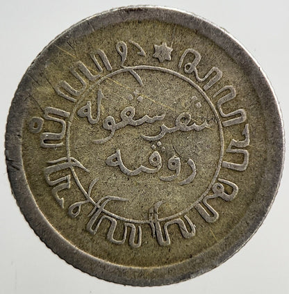 1928 Netherlands 1/10 Gulden Silver Coin | Collectable Grade