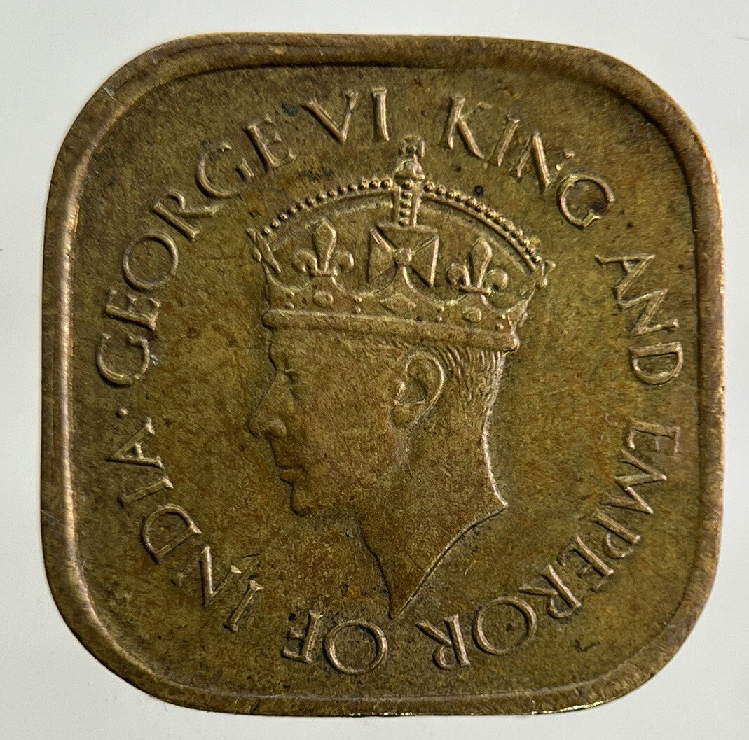 1944 Ceylon 5 Cents Coin | Very High Grade