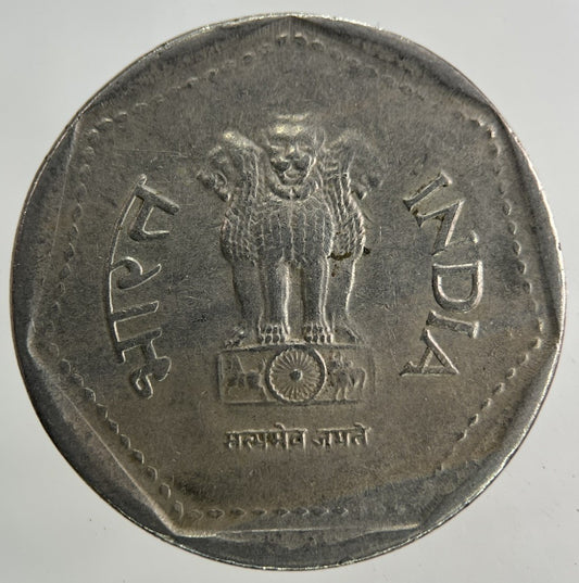1984 India One Rupee Coin | Fine Collectable Grade