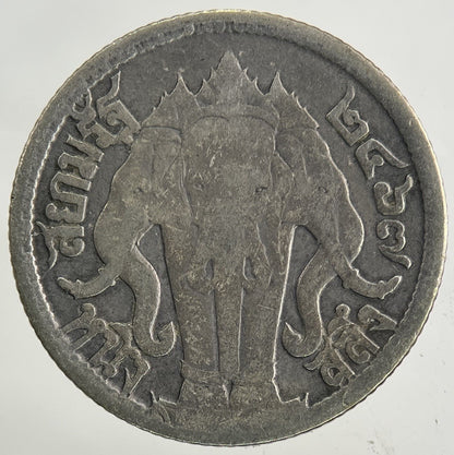 1917 - 25 Thailand 1/4 Quarter Baht Silver Elephant Coin | Collectable Grade