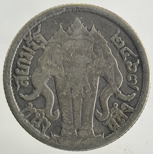 1917 - 25 Thailand 1/4 Quarter Baht Silver Elephant Coin | Collectable Grade