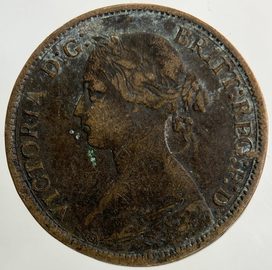 1860 Victoria Farthing Coin | Collectable Grade