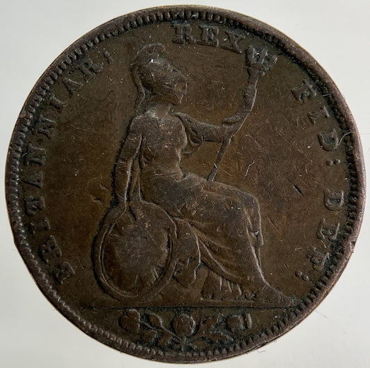 1834 William IV Farthing Coin | Collectable Grade