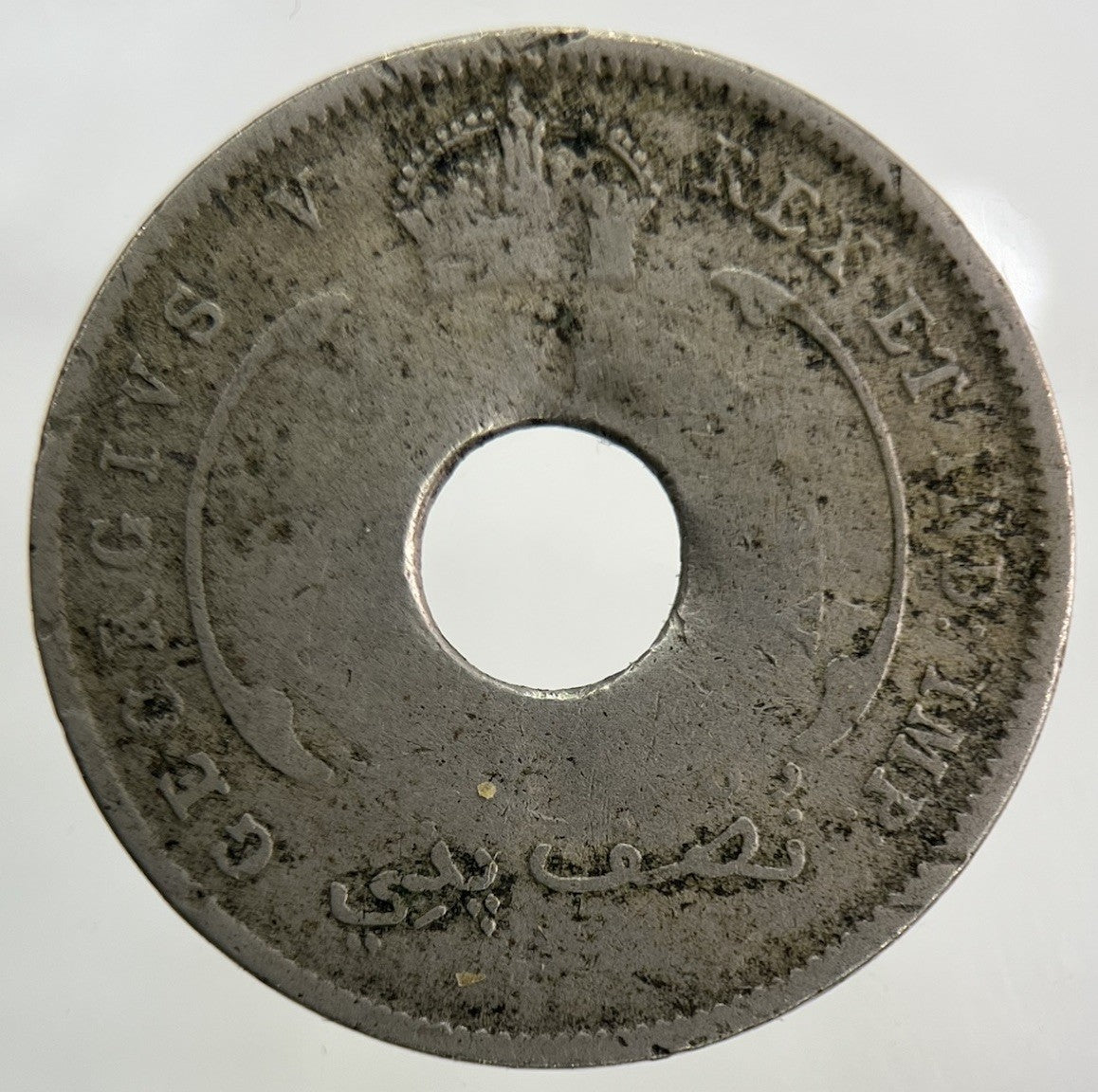 1920 West Africa Half - Penny Coin | Fair Grade