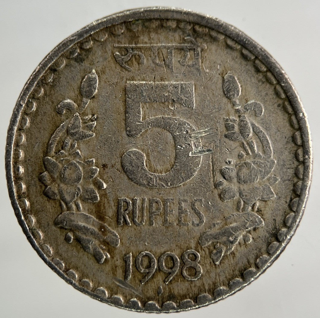 1998 India 5 Rupees Coin | Collectable Grade