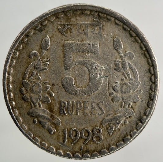 1998 India 5 Rupees Coin | Collectable Grade