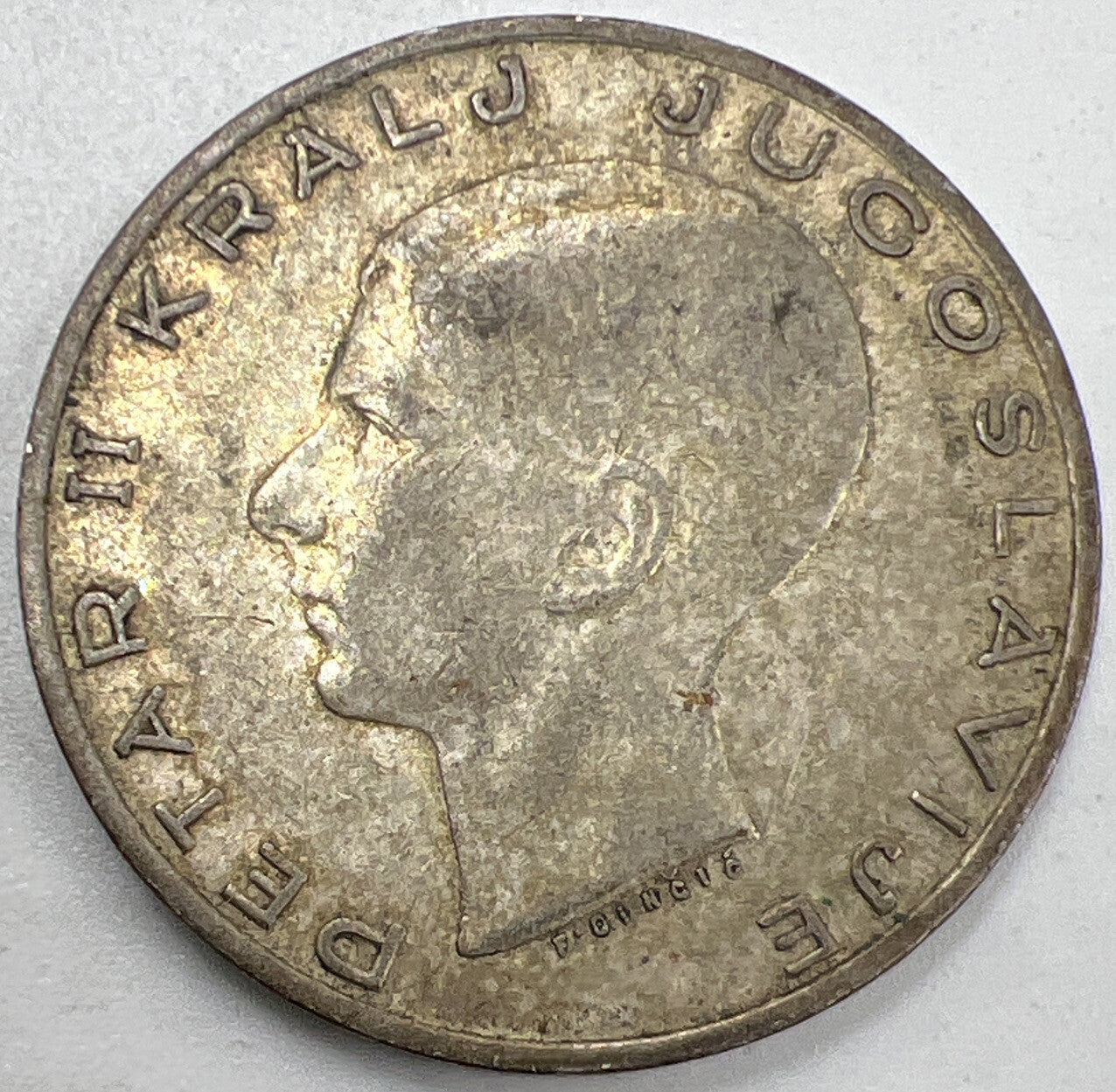 20 Dinara | Yugoslavia Silver Coin | Collectable Grade | a880