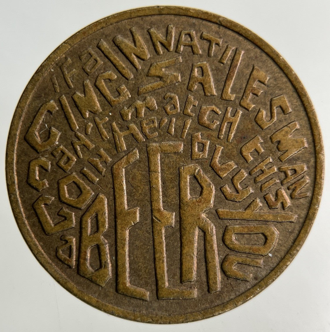 British Beer HME Birmingham Token Coin | Collectable Grade