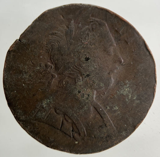 1775 George III 3rd Farthing Coin | Collectable Grade