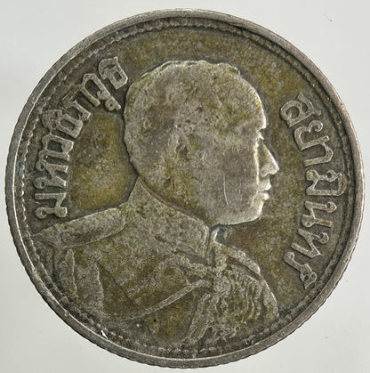 1917 - 25 Thailand 1/4 Quarter Baht Silver Elephant Coin | Collectable Grade