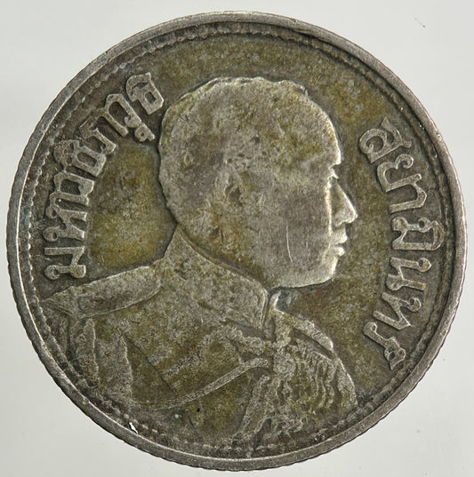 1917 - 25 Thailand 1/4 Quarter Baht Silver Elephant Coin | Collectable Grade