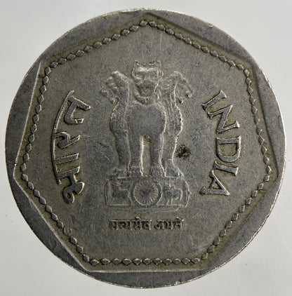 1985 India One Rupee Coin | Fine Collectable Grade
