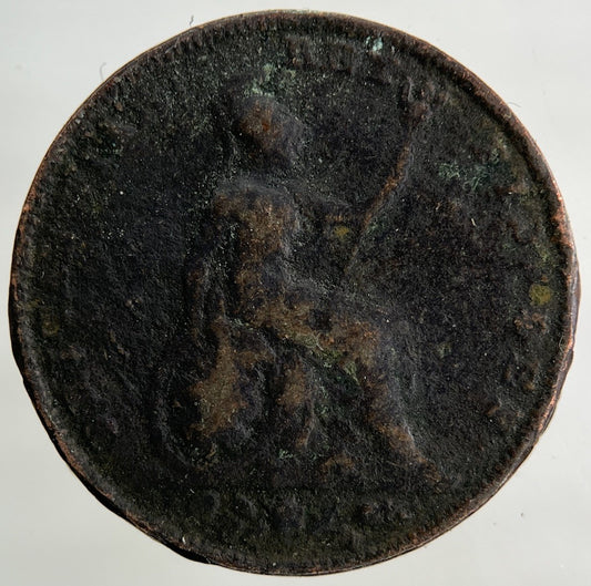 1826 George IV Farthing Coin | Collectable Grade