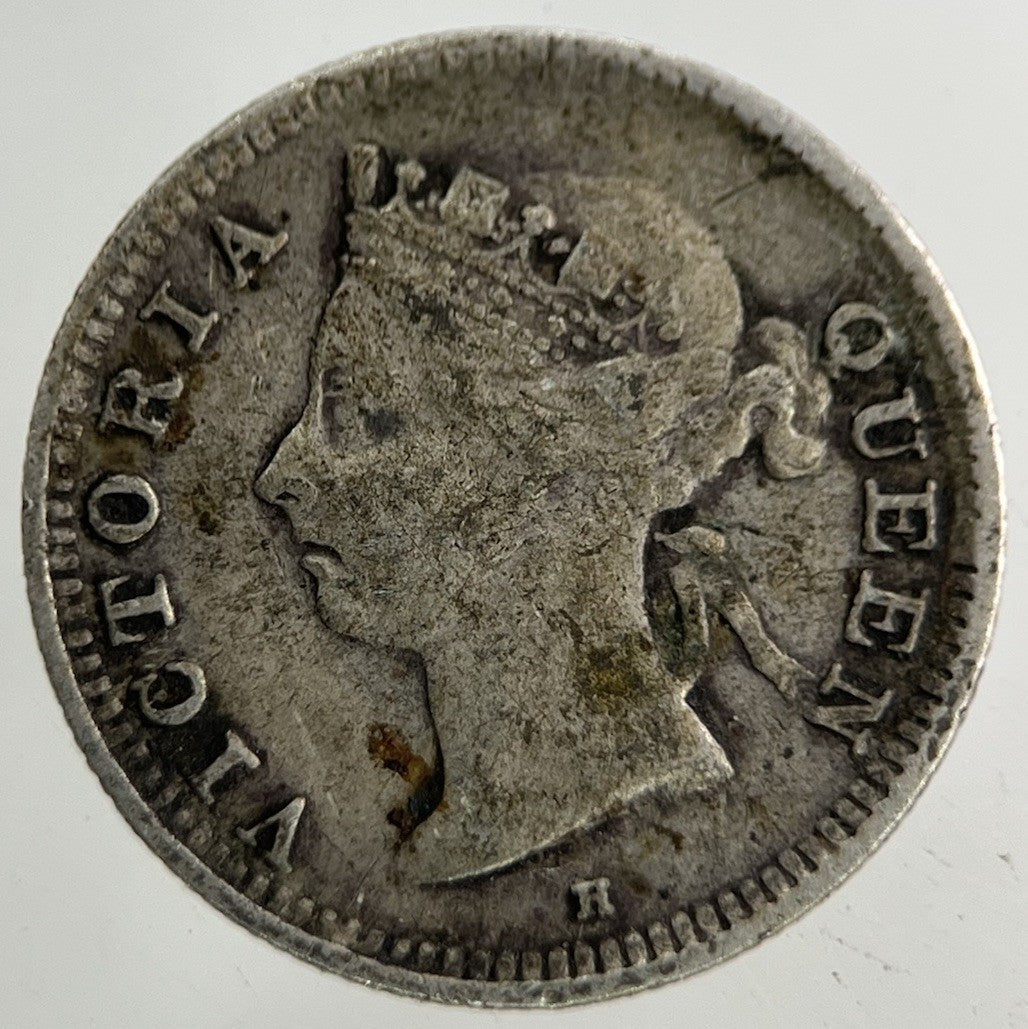 1891 - H Hong Kong 5 Cents Silver Coin | Collectable Grade