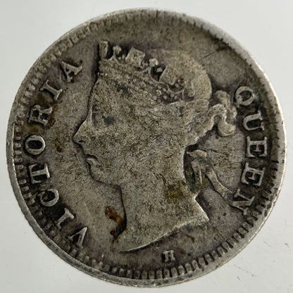 1891 - H Hong Kong 5 Cents Silver Coin | Collectable Grade