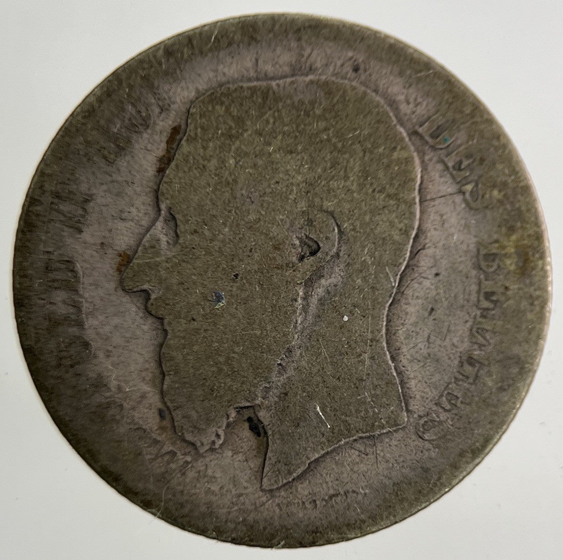 Belgium 50 Centimes Silver Coin | Fair Grade