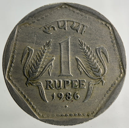 1986 India One Rupee Coin | Fine Collectable Grade