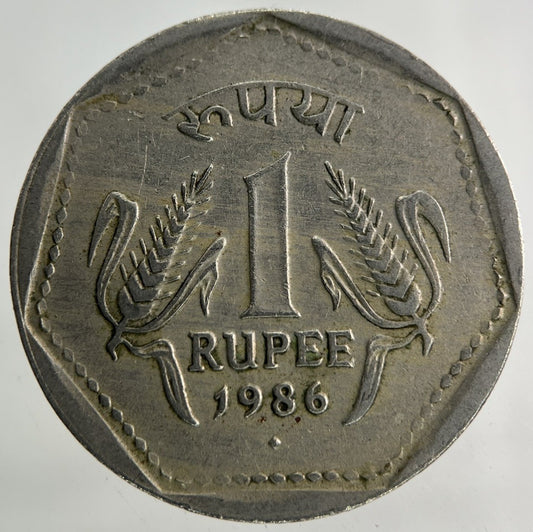 1986 India One Rupee Coin | Fine Collectable Grade