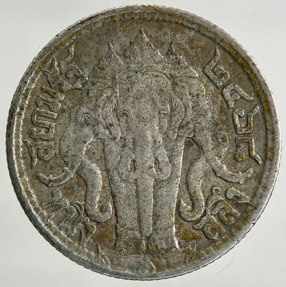 1917 - 25 Thailand 1/4 Quarter Baht Silver Elephant Coin | Fine Collectable Grade