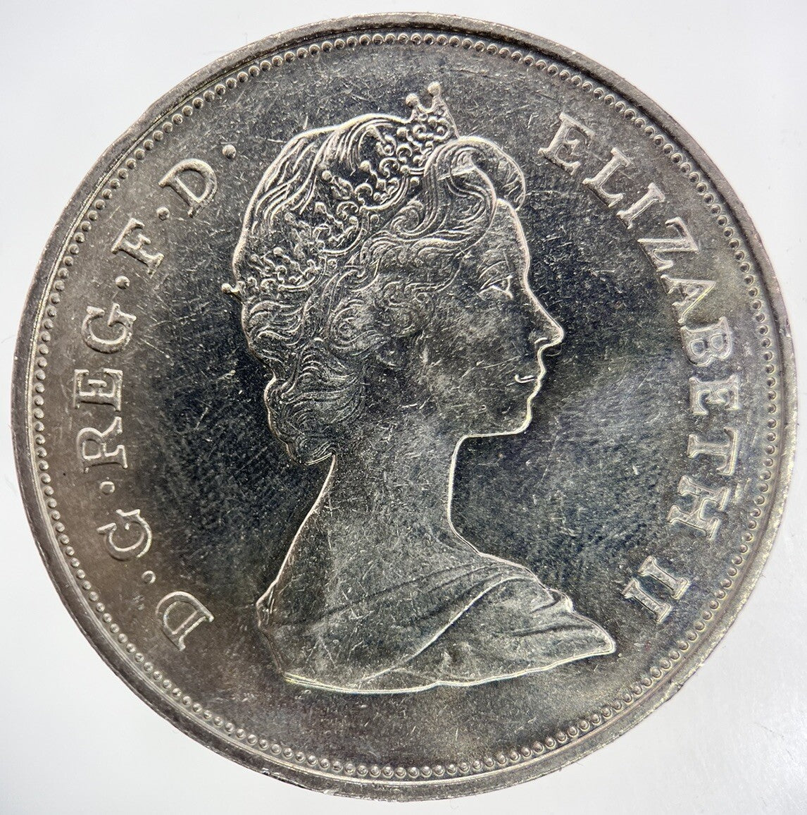 1981 Charles & Diana Wedding Crown British Coin | Very High Grade | a228
