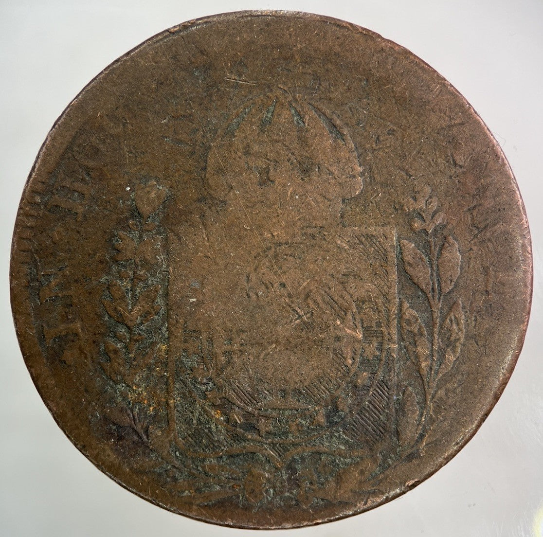 1829 Brazil 40 Reis Coin | Collectable Grade