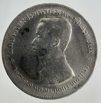 1876 - 1900 Thailand Thai 1 Baht Rama V Silver Coin | Fine Collectable Grade