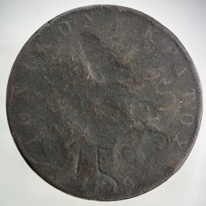 1819 British Ionian Islands 2 Oboli Coin | Collectable Grade