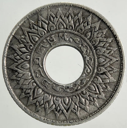 1941 Thailand Thai 5 Satang Silver Coin | Fine Collectable Grade