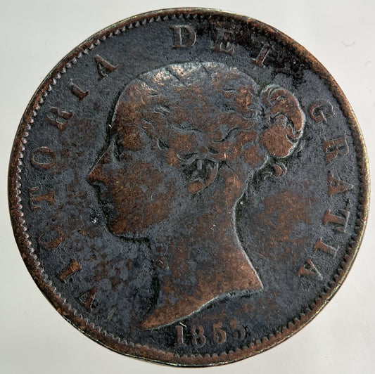 1855 Victoria Half - Penny Coin | Collectable Grade