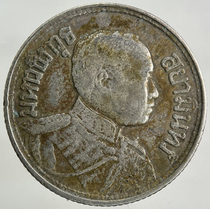 1917 - 25 Thailand 1/4 Quarter Baht Silver Elephant Coin | Fine Collectable Grade