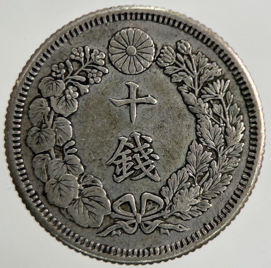 Japan 10 Sen Silver Coin | Very High Grade