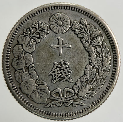 Japan 10 Sen Silver Coin | Very High Grade