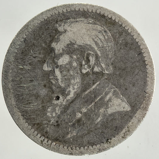 1898 South Africa Threepence Silver Coin | Fair Grade