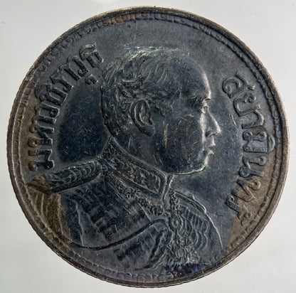 1913 - 1918 Thailand Thai Large 1 Baht Silver Coin | Fine Collectable Grade
