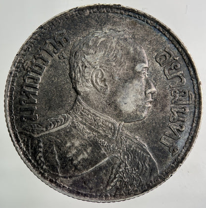 1913 - 1918 Thailand Large 1 Baht Silver Elephant Coin | Fine Collectable Grade